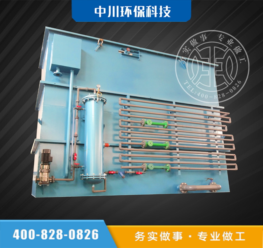 產(chǎn)品中心內(nèi)容圖傳統(tǒng)絮凝氣浮.jpg 產(chǎn)品中心內(nèi)容圖傳統(tǒng)絮凝氣浮.jpg