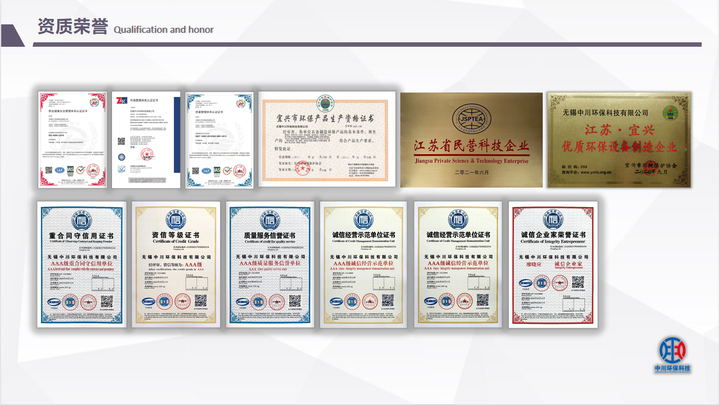 微信圖片_20210713134241.png